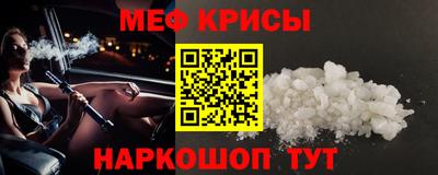 мдма Среднеуральск