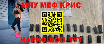 мдма Среднеуральск