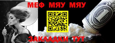 мдма Среднеуральск
