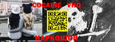 мдма Среднеуральск