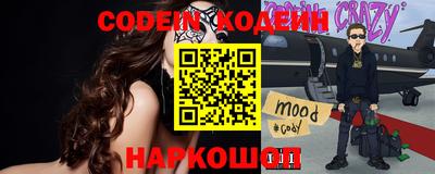 герыч Ставрополь
