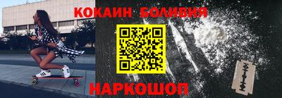 герыч Ставрополь