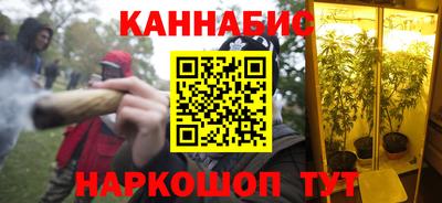 ALPHA-PVP Старая Купавна