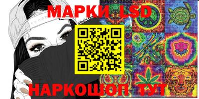 ALPHA-PVP Старая Купавна