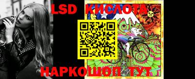 ALPHA-PVP Старая Купавна