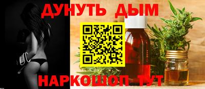 мдма Среднеуральск