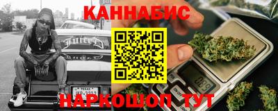 ALPHA-PVP Старая Купавна