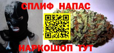 ALPHA-PVP Старая Купавна