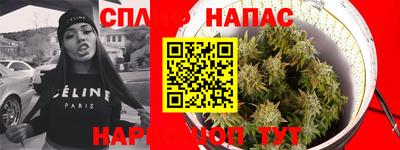 мдма Среднеуральск