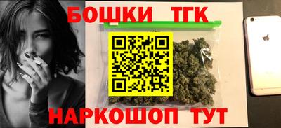 мдма Среднеуральск