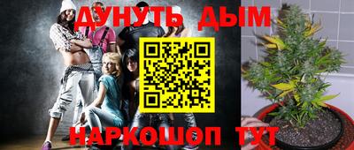 мдма Среднеуральск