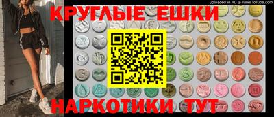 герыч Ставрополь