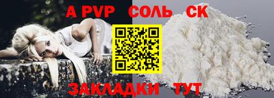 мдма Среднеуральск