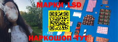 герыч Ставрополь