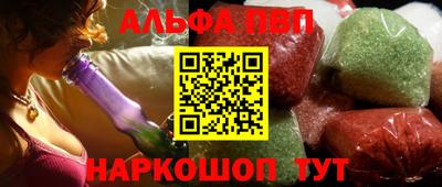 мдма Среднеуральск
