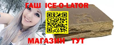 ALPHA-PVP Старая Купавна