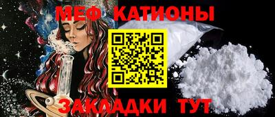 герыч Ставрополь