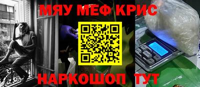 мдма Среднеуральск