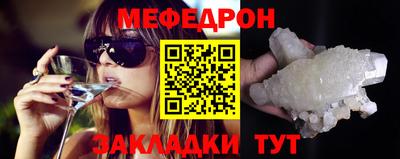мдма Среднеуральск